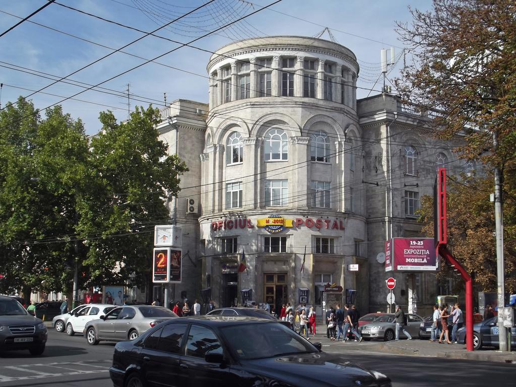 Ultra Central Park Apartments Κισινάου Δωμάτιο φωτογραφία